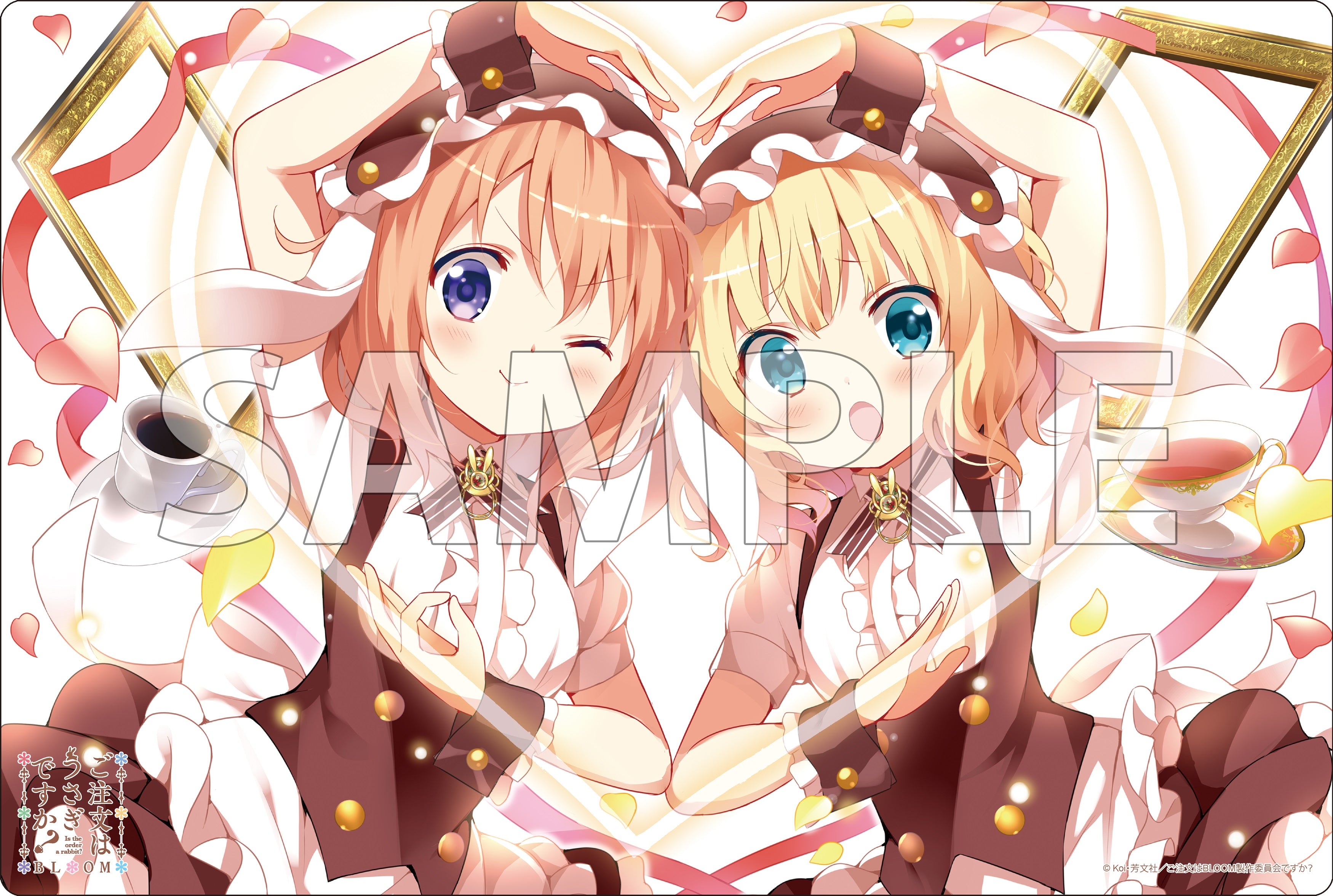 ブシロード ラバーマットコレクション V2 エクストラ Vol.96ご注文は