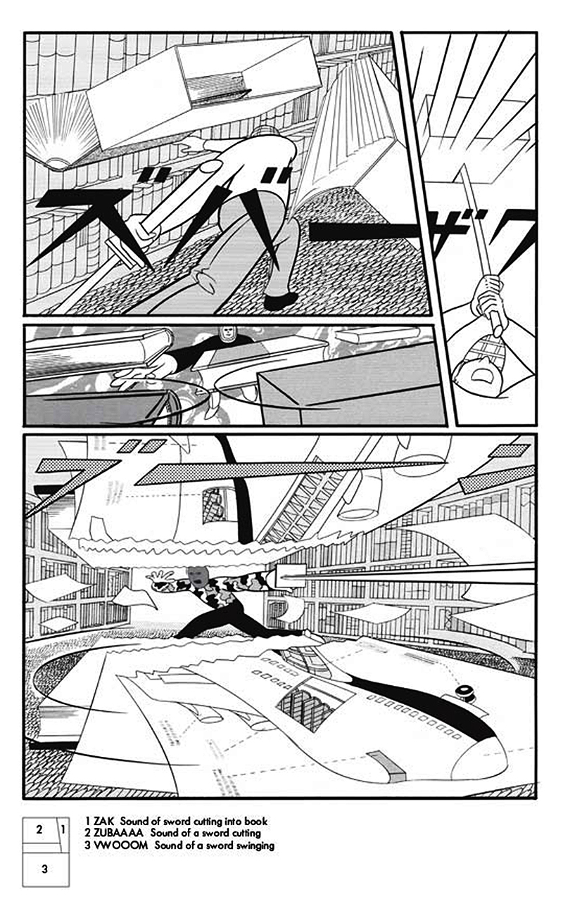 New Engineering | Slings & Arrows