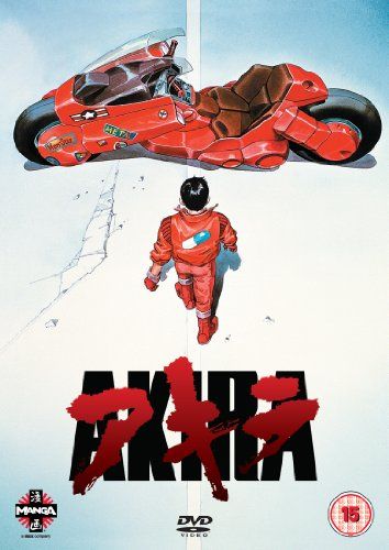 楽天市場】akira アキラ ポスターの通販
