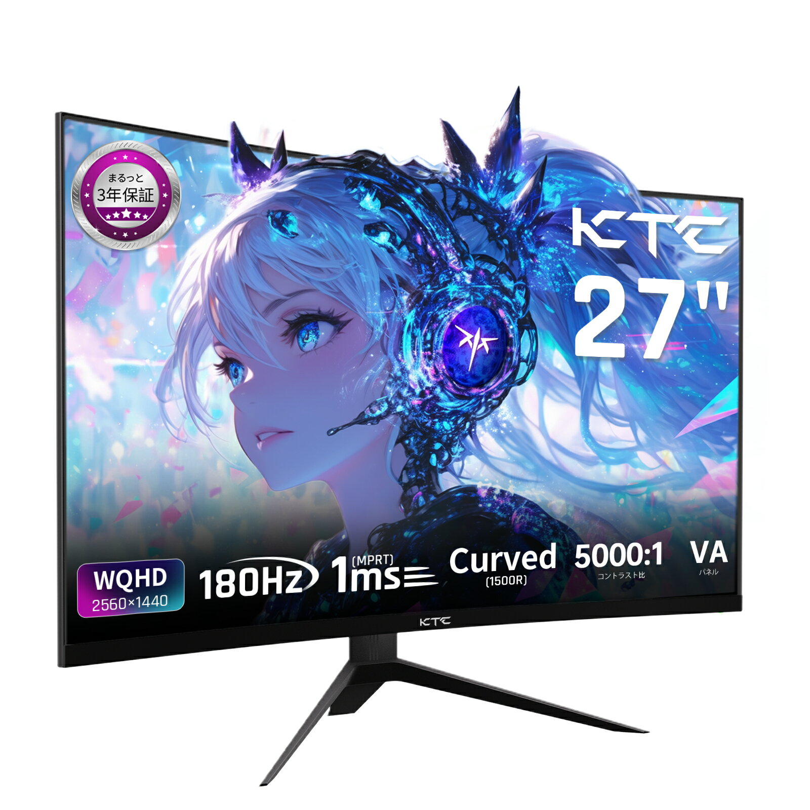 楽天市場】KTC 27インチ モニター WQHDの通販