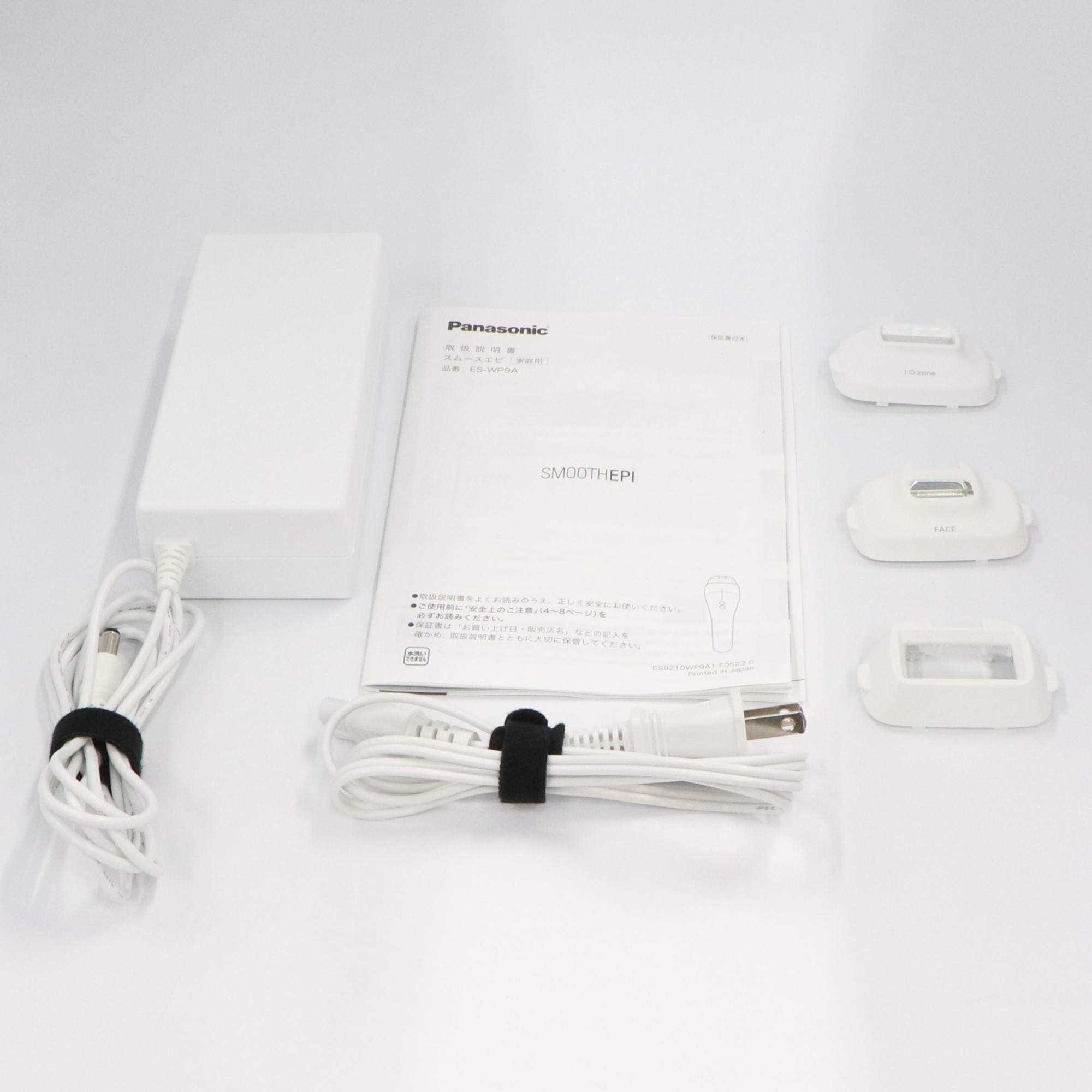 楽天市場】[中古] パナソニック 光美容器 光エステ＜ボディ＆フェイス