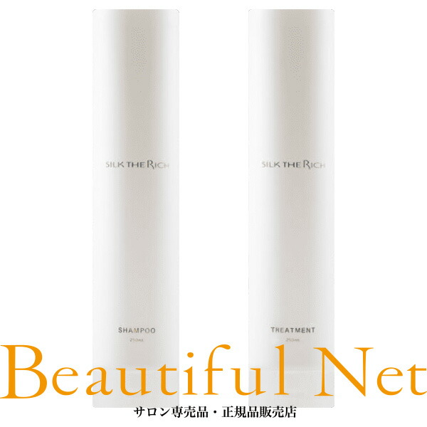 楽天市場】コタ クチュール シャンプー フランネル 550ml