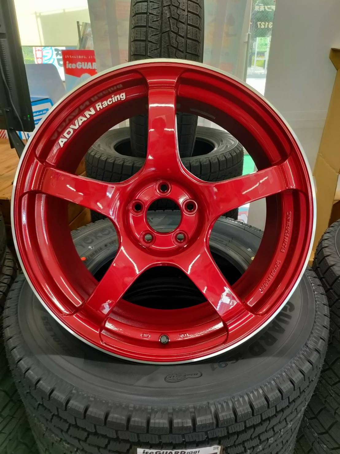 タイヤガーデン高津