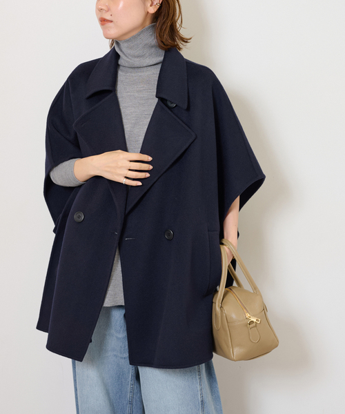 JOURNAL STANDARD relume（ジャーナルスタンダード レリューム