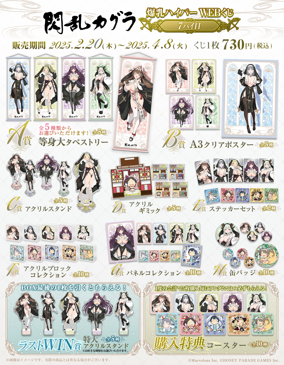 こ〜こ様 リクエスト 7点 まとめ商品 【公式通販】