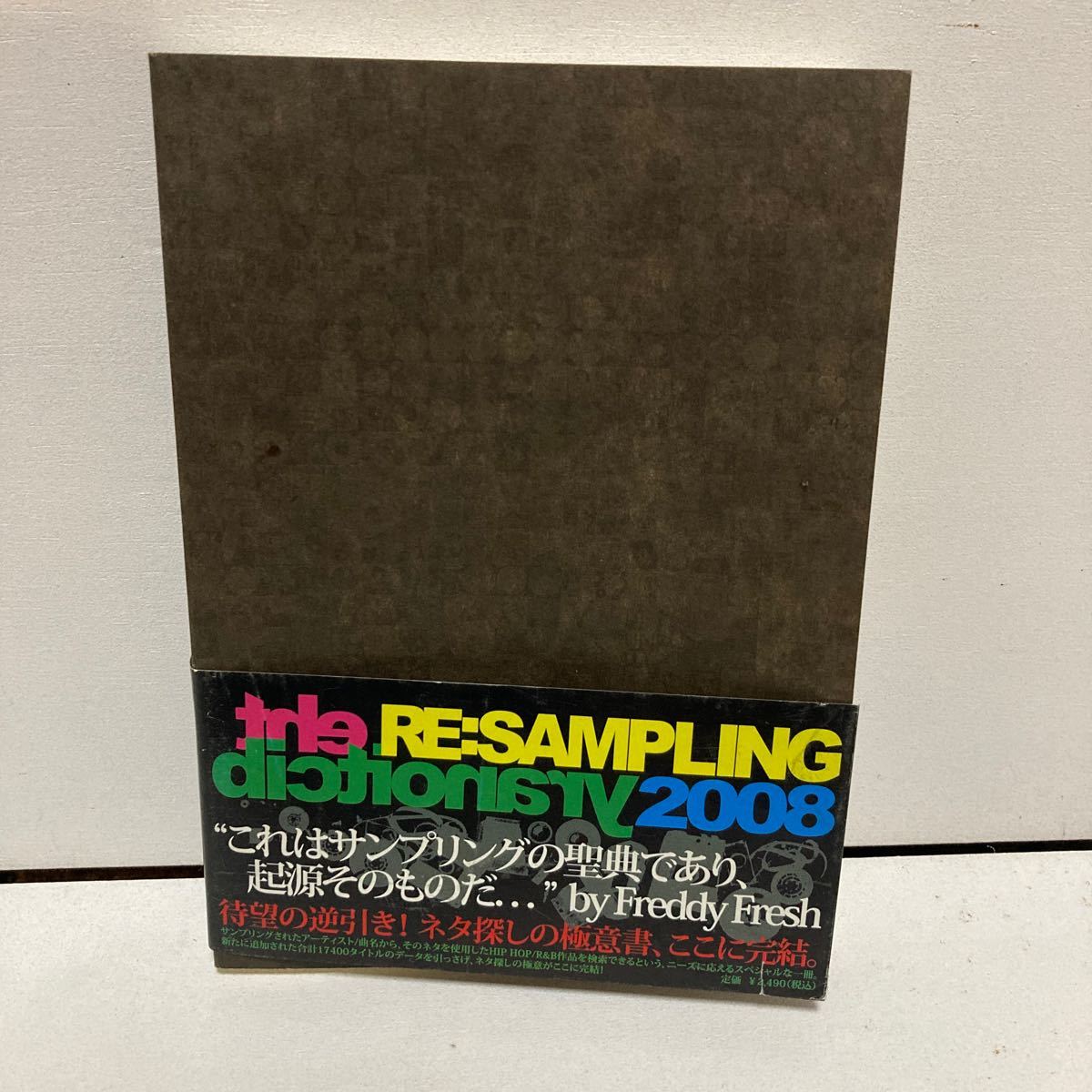 2026年最新】Yahoo!オークション -sampling dictionaryの中古品・新品