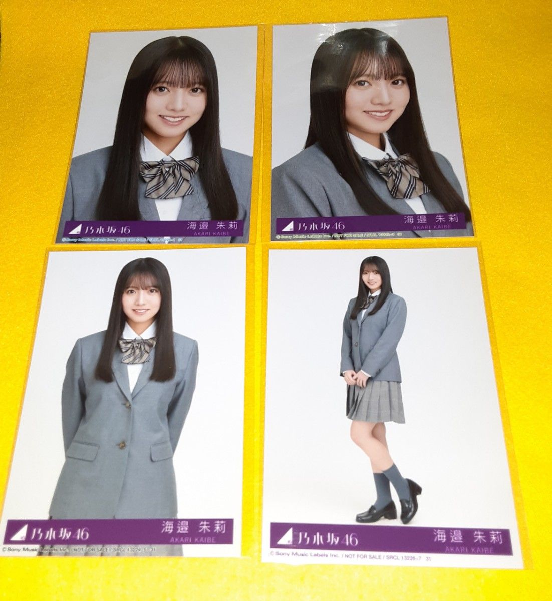 乃木坂46 Same number 封入生写真 海邉朱莉 4種コンプ｜Yahoo!フリマ
