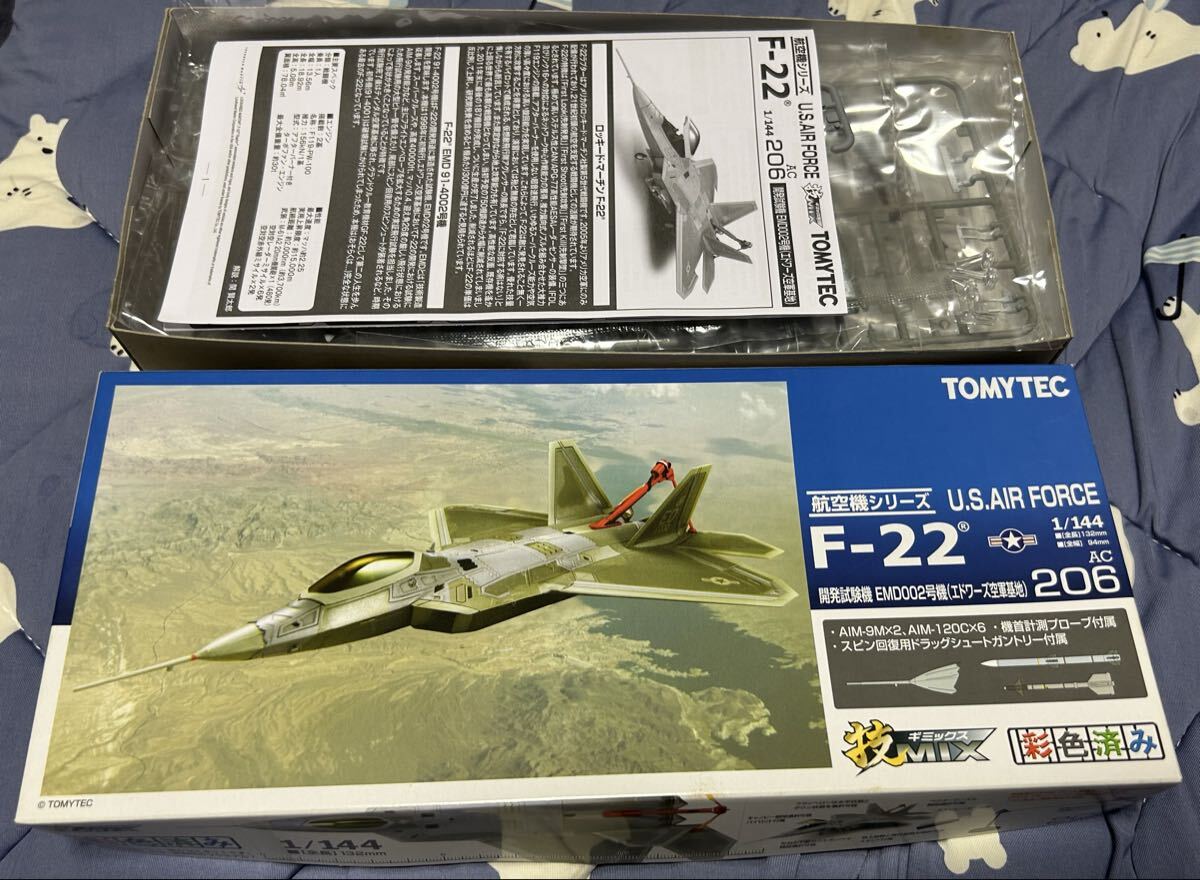 Yahoo!オークション -「技mix f-22」の落札相場・落札価格