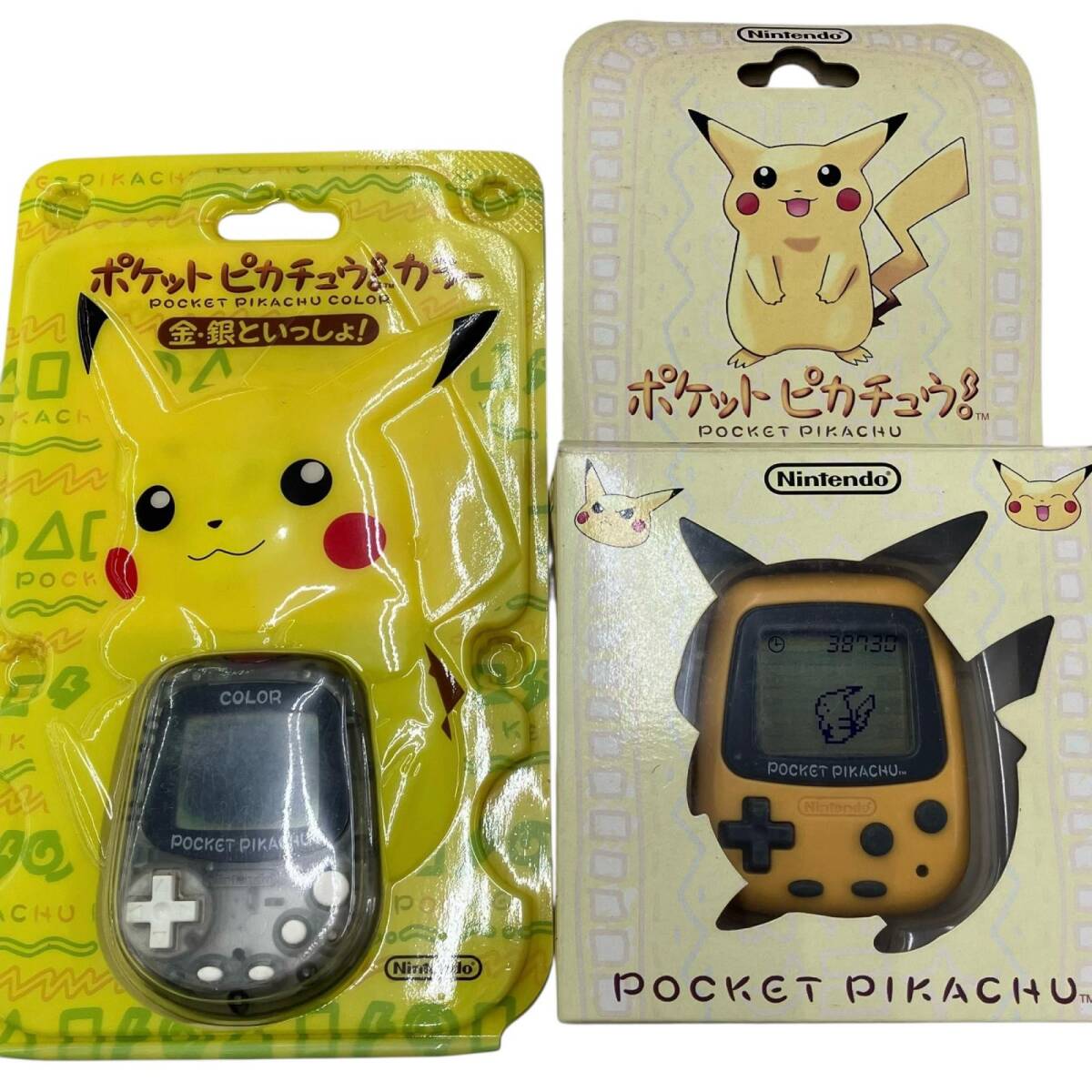 Yahoo!オークション -「ポケットピカチュウカラー」の落札相場・落札価格