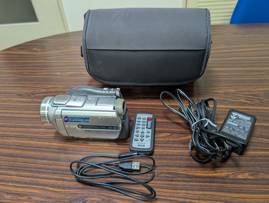 Yahoo!オークション -「dcr-dvd505」の落札相場・落札価格