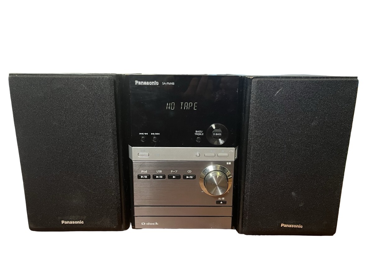 Yahoo!オークション -「パナソニック カセットコンポ」(その他