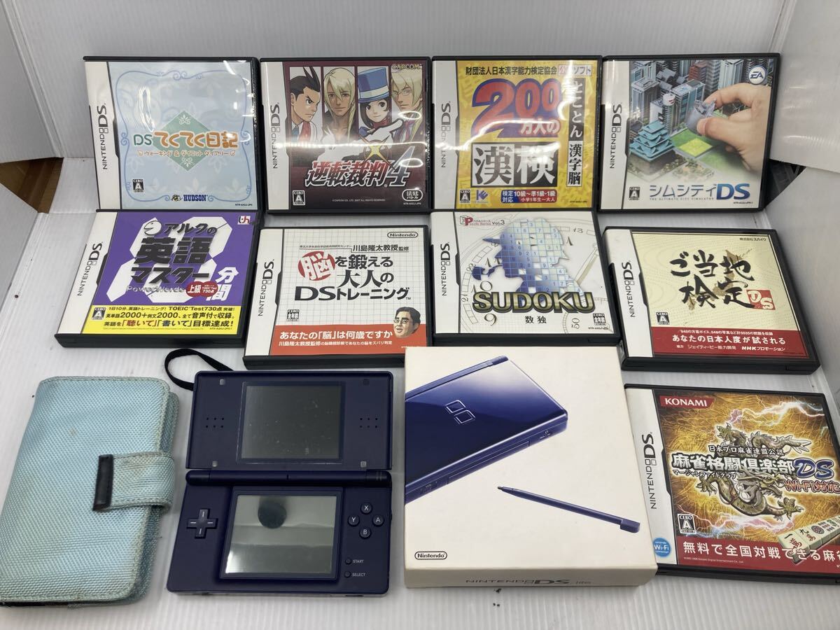 Yahoo!オークション - 「脳トレ 任天堂」DS Lite (ニンテンドーDS本体