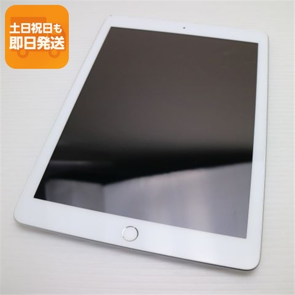 2026年最新】Yahoo!オークション -ipad 第6世代(タブレット)の中古品