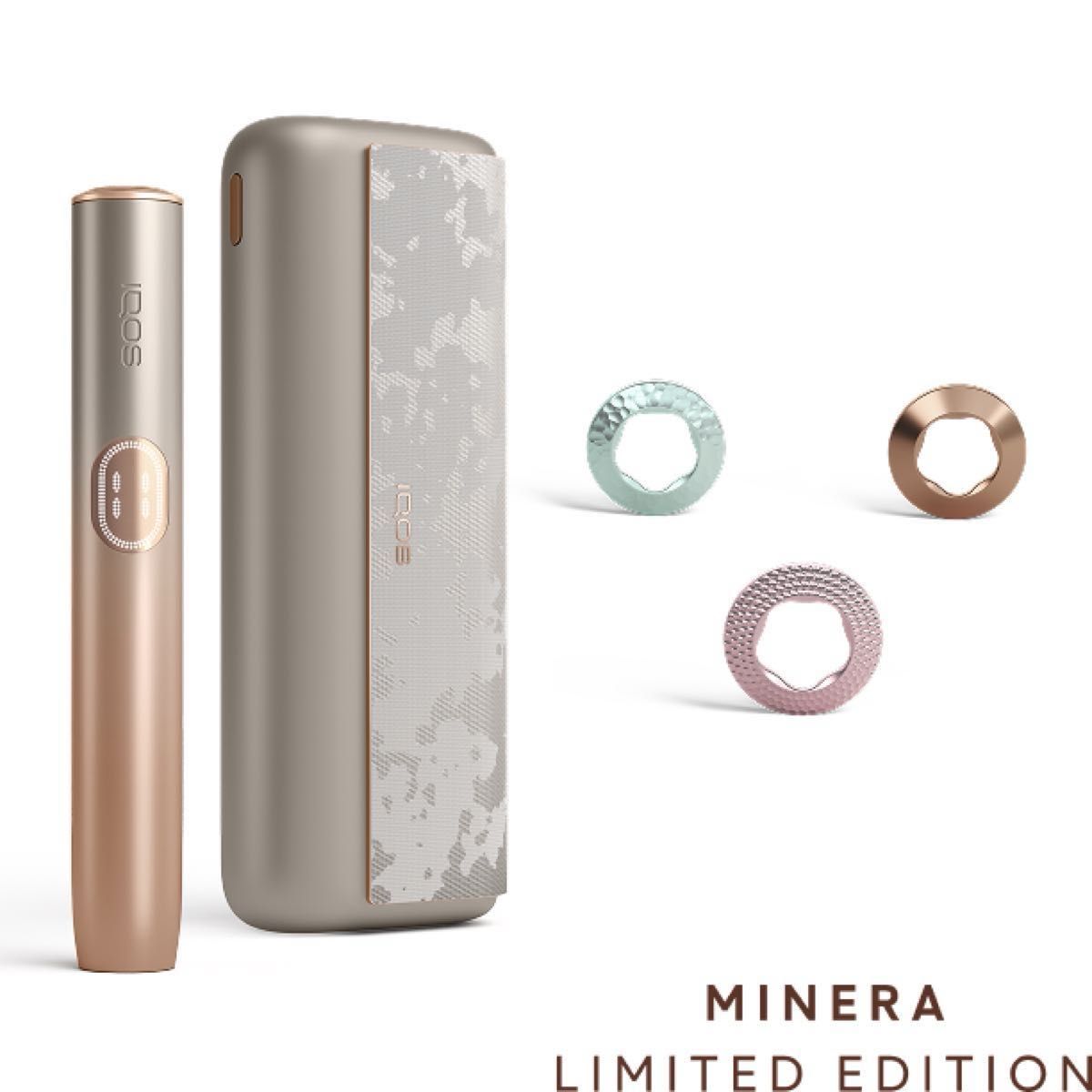 限定・新品未開封】IQOS イルマ i プライムミネラモデル と ミネラ