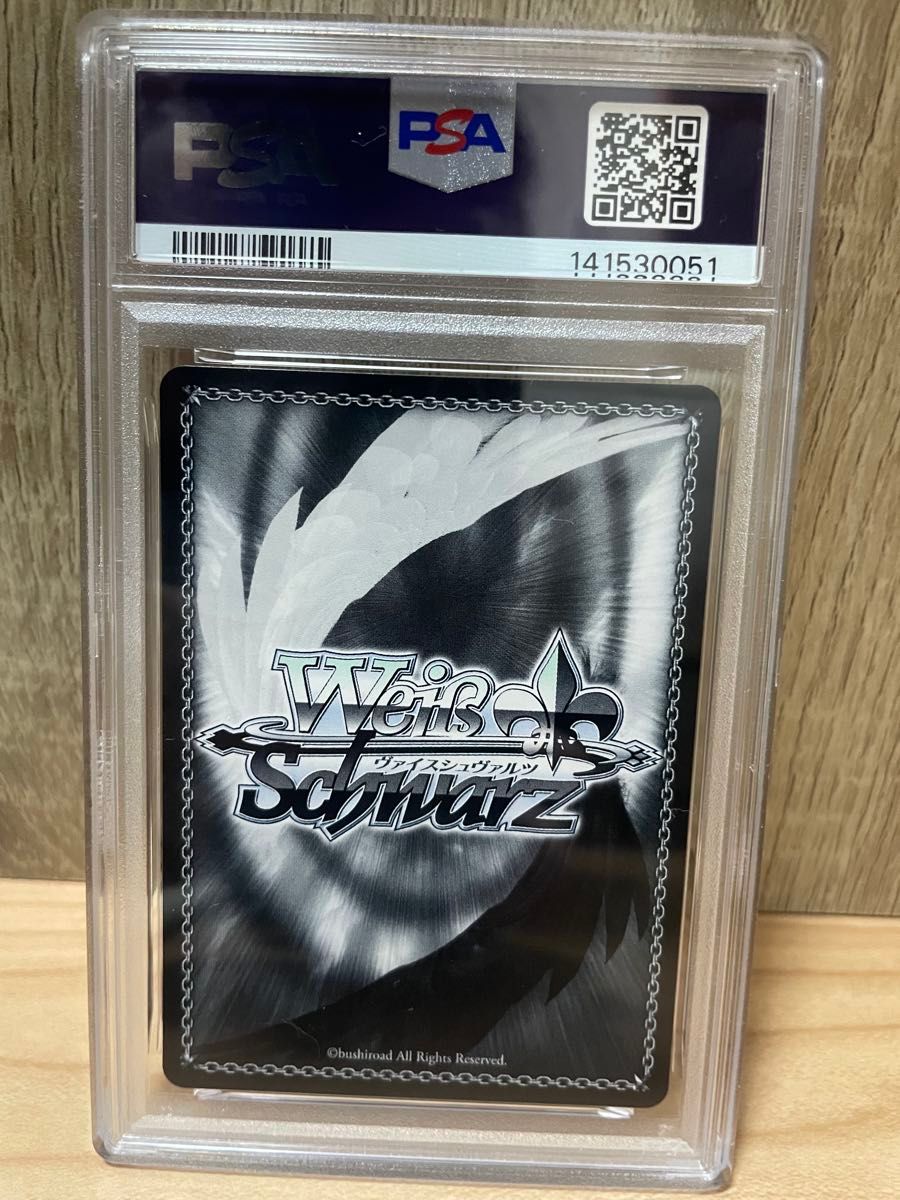 PSA10 ヴァイスシュヴァルツ アズールレーン 駆逐艦 綾波 SP サイン