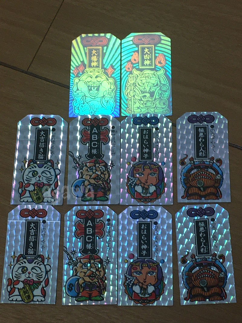 こまったときのガムだのみ 全190種(+16種+48種)シールリスト(画像付き