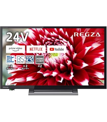 Amazon | 東芝 24V型 液晶テレビ レグザ 24S22 ハイビジョン 外付けHDD