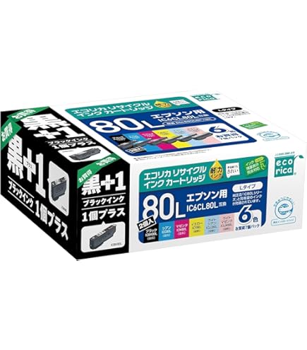 Amazon.co.jp: IC6CL80L(BK/C/LC/M/LM/Y)(目印：とうもろこし)6色×2