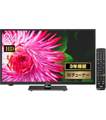Amazon | 東芝 24V型 液晶テレビ レグザ 24S22 ハイビジョン 外付けHDD