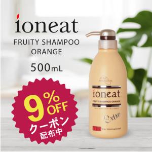 ioneat イオニート エッセンス Vシャンプー モイスト 500mL