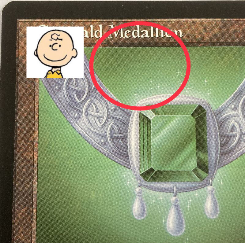 大メダルのチャーリーブラウンエラー : すぷりんぐのblog