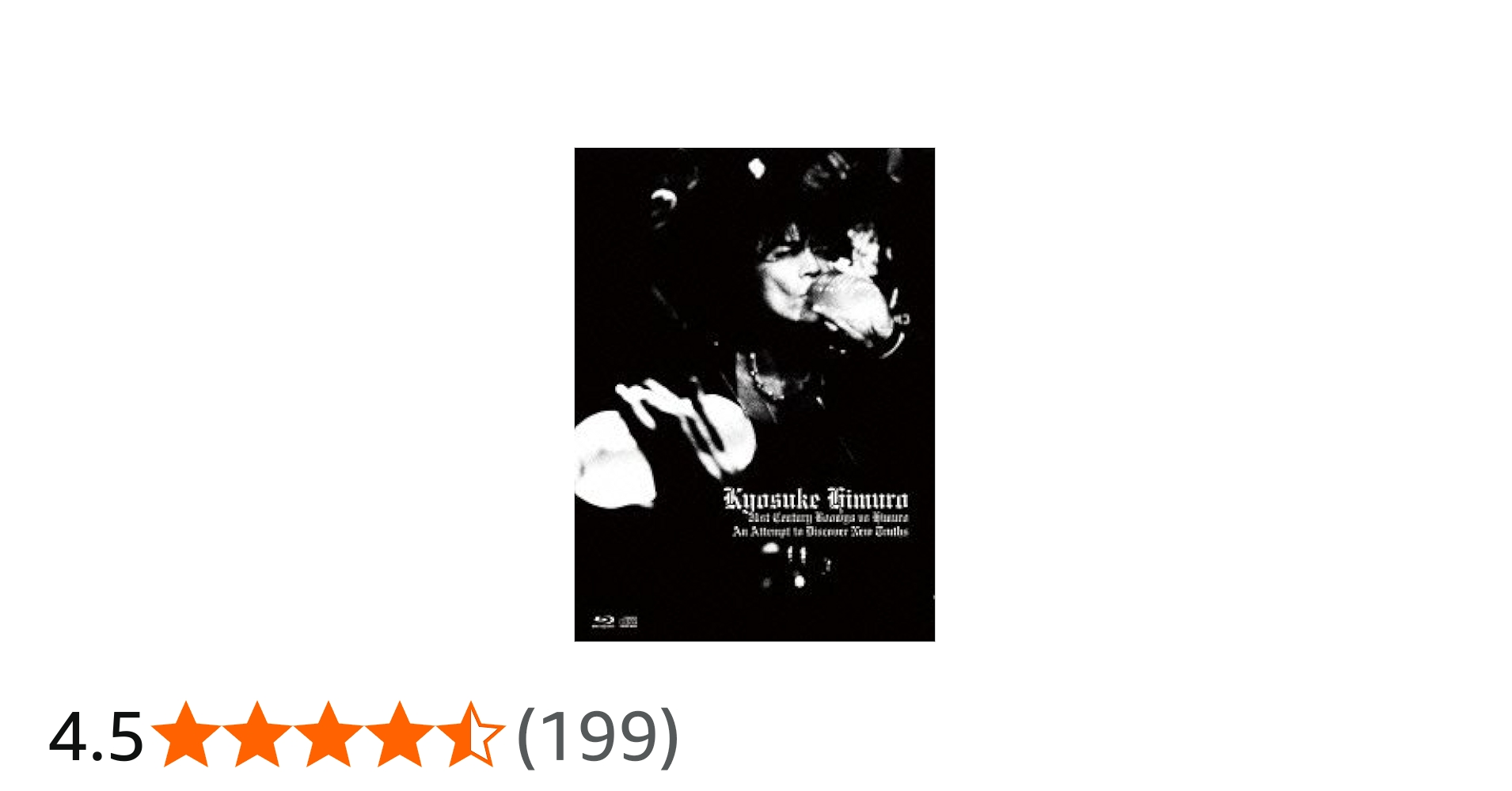 Amazon.co.jp: 21st Century Boowys VS HIMURO ~An Attempt to