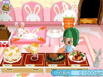 Amazon | とんがりボウシとおしゃれな魔法使い 特典 とんがりきせかえ