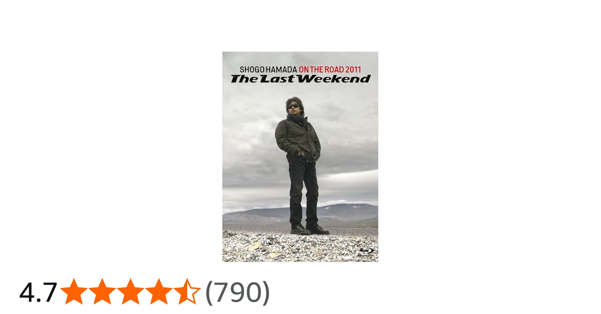 Amazon.co.jp: ON THE ROAD 2011 “The Last Weekend”(完全生産限定盤