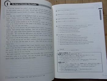 Amazon.co.jp: 「入試長文読解シリーズ Take Pleasure in Reading