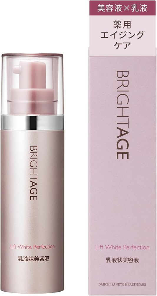 Amazon | ブライトエイジ 〈リフトホワイトパーフェクション〉 乳液状