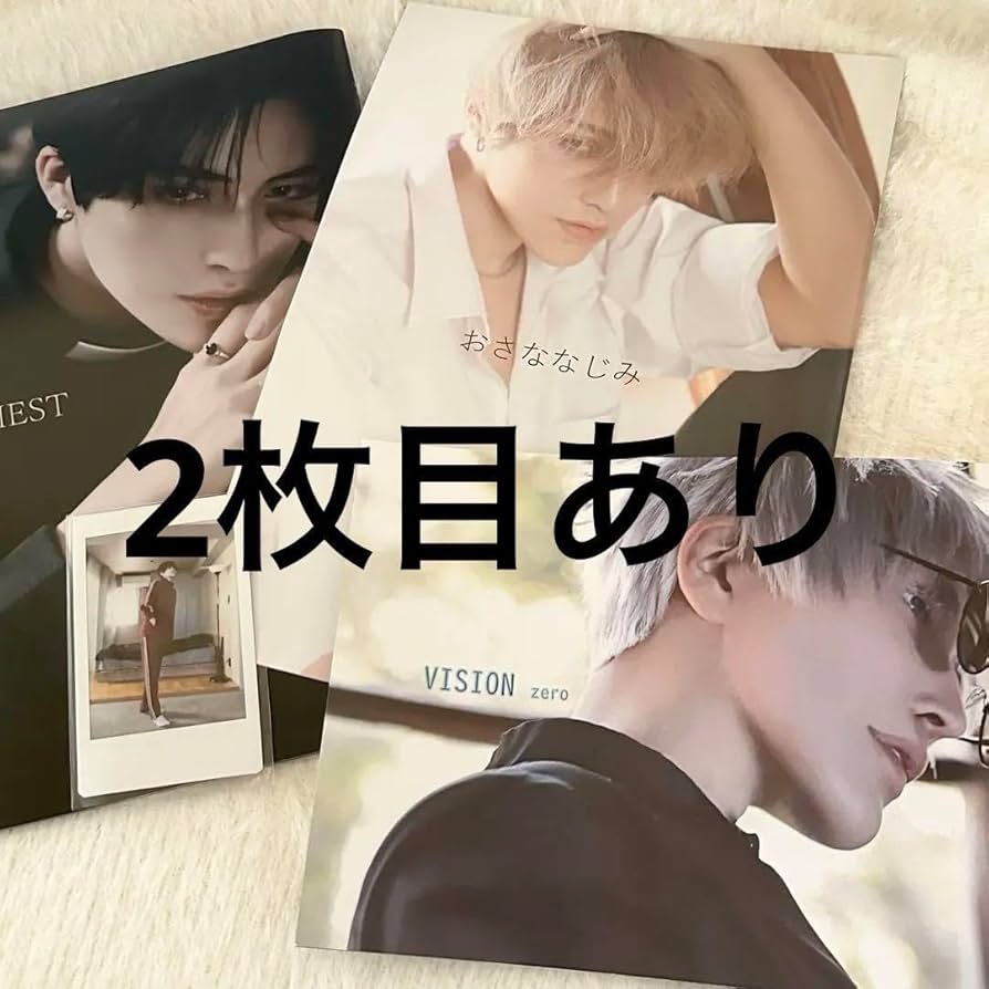 Amazon.co.jp: ウィル コスプレイヤー コミケ : ホビー