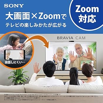 Amazon | ソニー 77型 4K 有機EL テレビ ブラビアXRJ-77A80L OLED