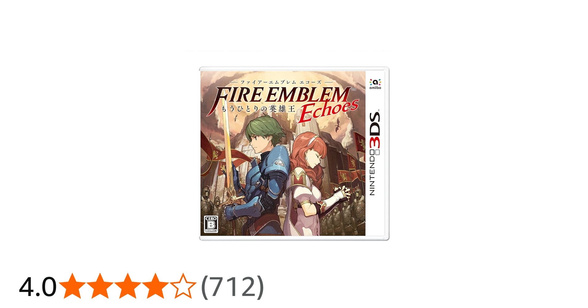 Amazon.co.jp: ファイアーエムブレム Echoes もうひとりの英雄王