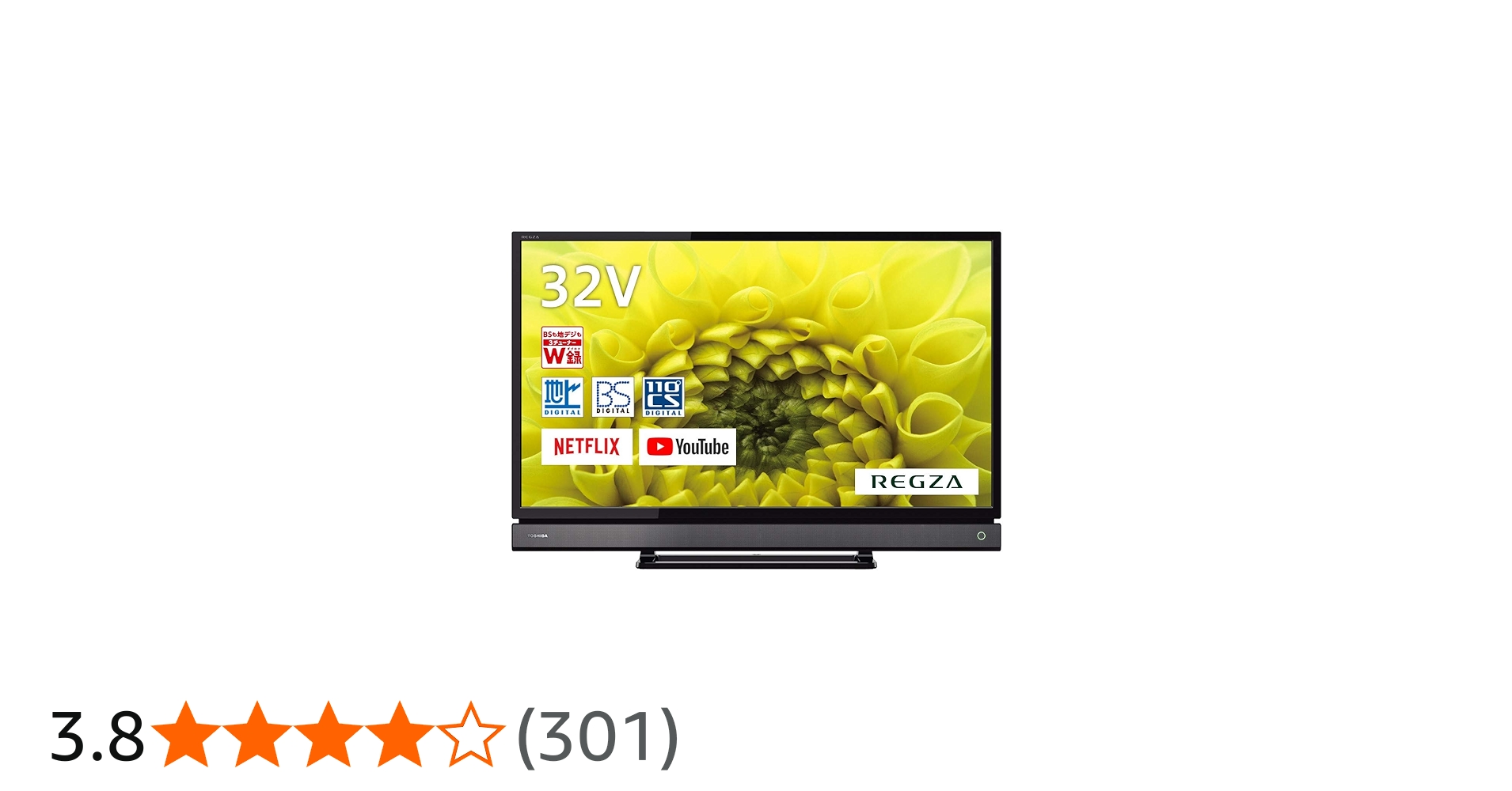 Amazon | REGZA 東芝 32V型地上・BS・110度CSデジタル ハイビジョンLED