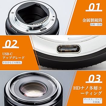Amazon.co.jp: VILTROX 単焦点標準レンズ FE 50mm F1.8 STM AF Sony E