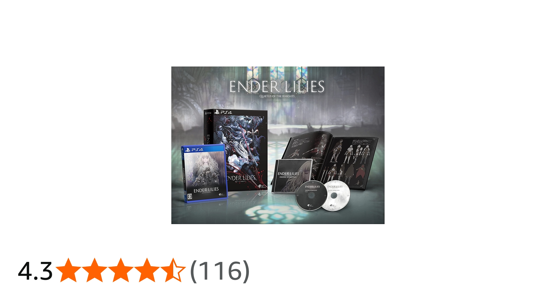 Amazon.co.jp: ENDER LILIES: Quietus of the Knights - PS4（【数量