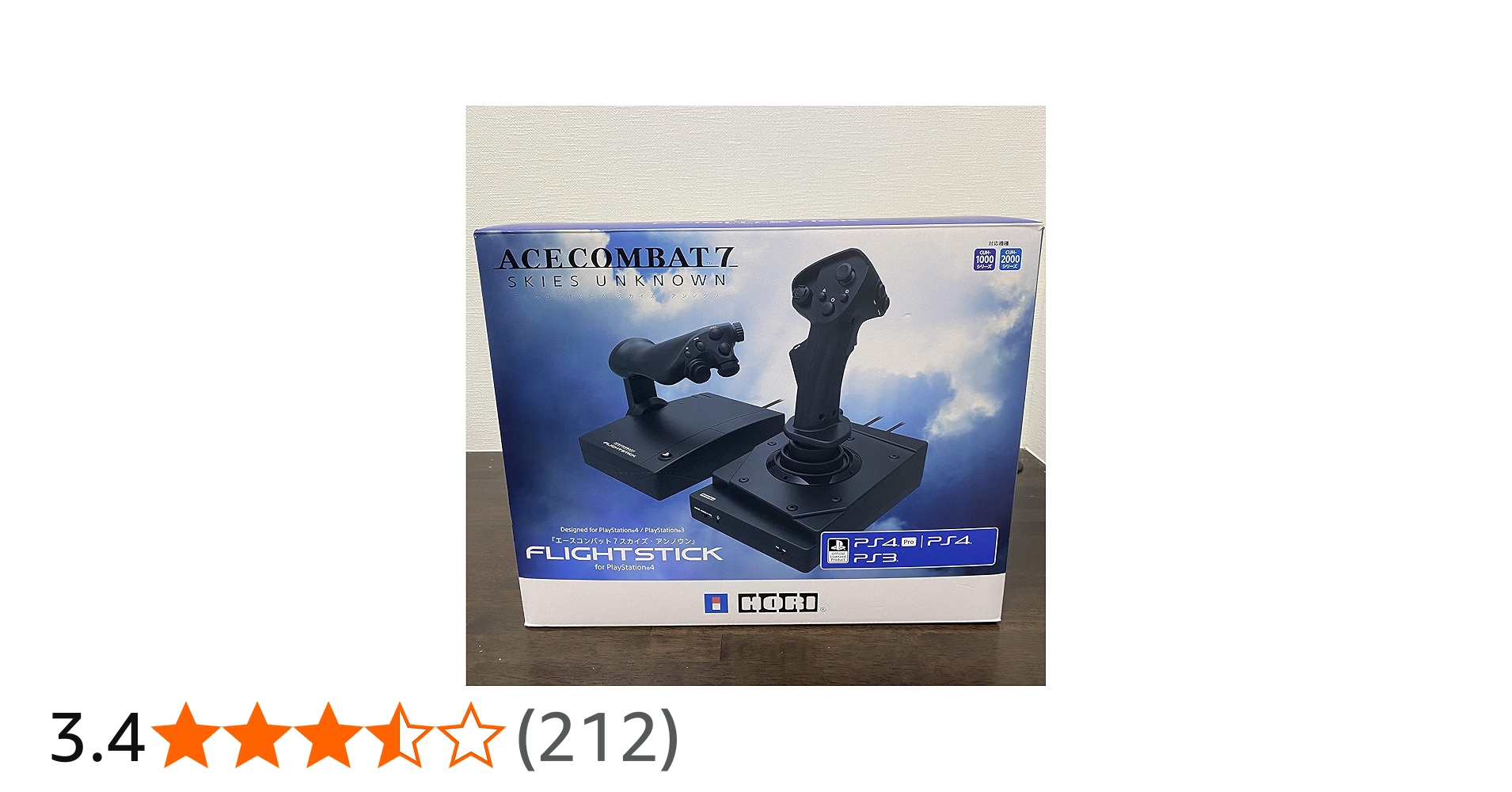 Amazon.co.jp: 【PS5動作確認済】『エースコンバット7 スカイズ