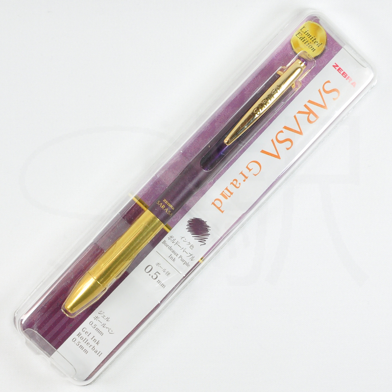 Zebra Sarasa Grand 0.5mm Limited Edition [Antique Series