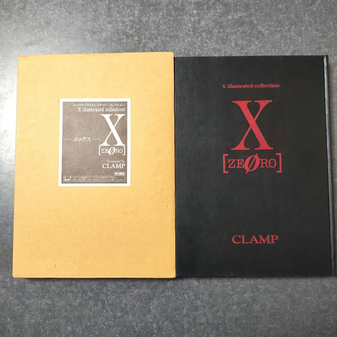 2026年最新】エックスイラストレイテッドコレクションの人気アイテム