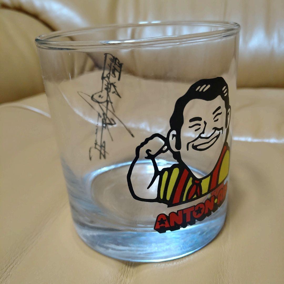 超レア】アントニオ猪木 サイン入りロックグラス ANTON-RIB