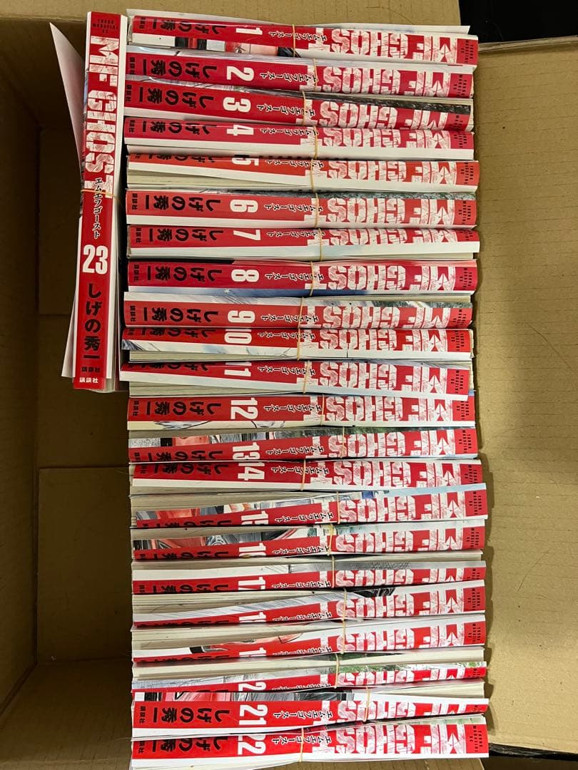 mfゴースト全巻[裁断済み] MFゴースト コミック 1-21巻セット | しげの秀一 |本 | 通販 | Amazon