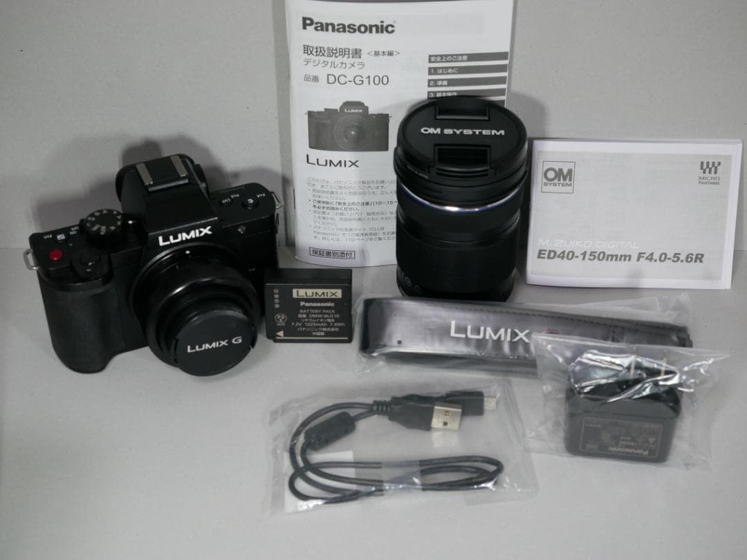 ★★美品・完動品★パナソニックLUMIX DC-G100とレンズ２本付★★ Amazon.co.jp: パナソニック(Panasonic) 小型・軽量ミラーレス一眼