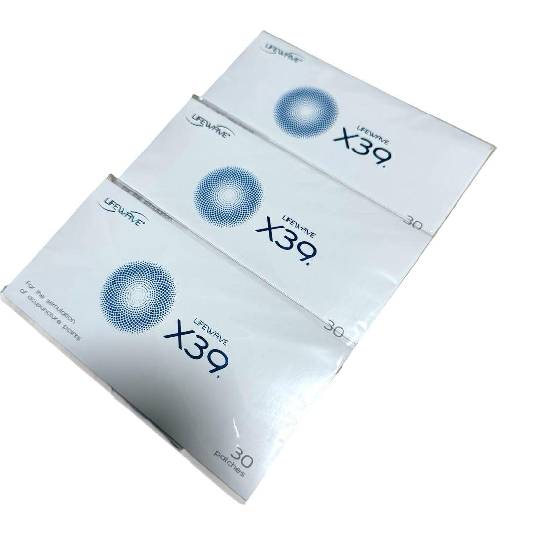 【新品・未使用】LIFE WAVE ライフウェーブ　X39 3個セット 楽天市場】(タイムセール) LifeWave X39 Patches エックスサーティ