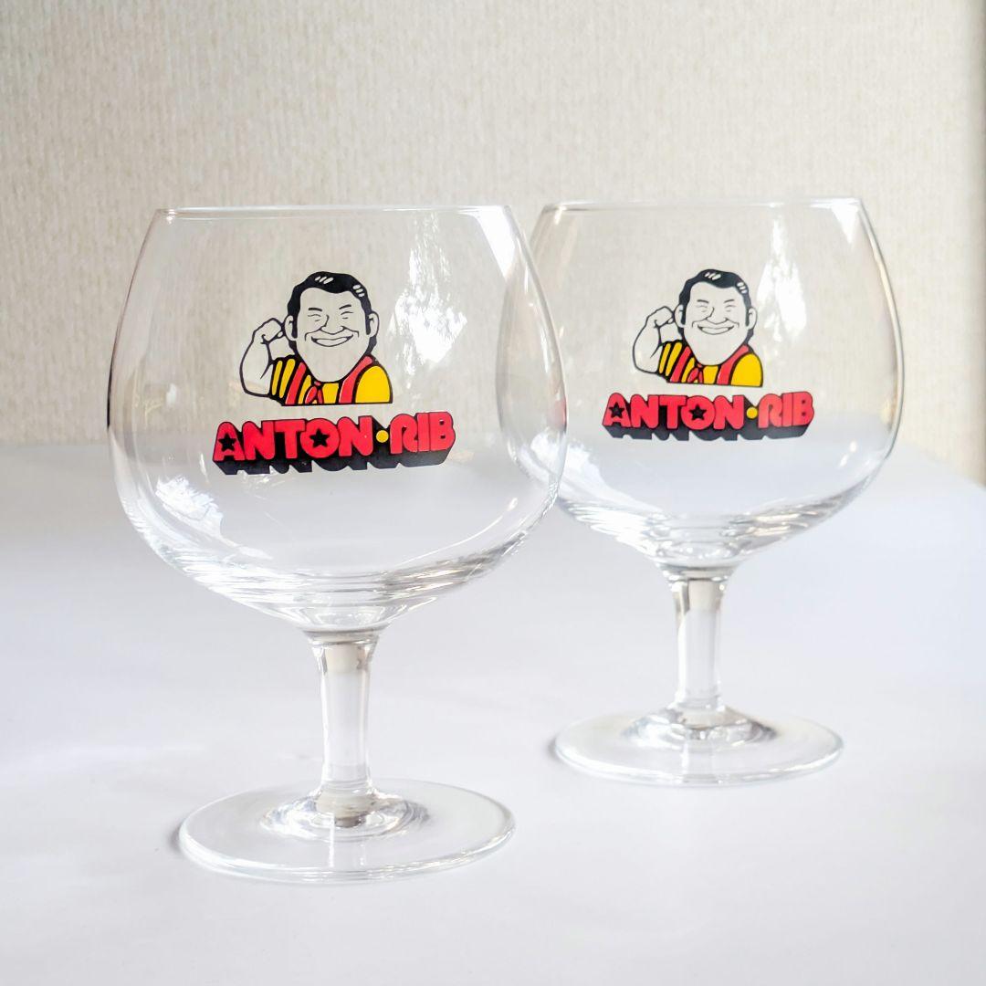 ANTON-RIB ワイングラス 5個セット　アントニオ猪木 超レア】アントニオ猪木 サイン入りロックグラス ANTON-RIB